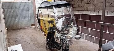 six flags: Электровелосипед, Б/у — 5