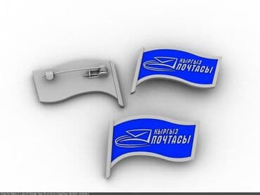 свадебные платья от производителя: Изготовление 3д моделей. Значки, ордена, медали, ювелирные изделия — 6