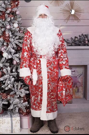 Карнавальный костюм