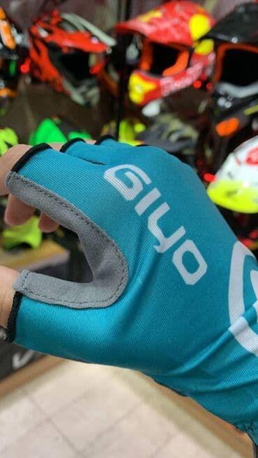 фонарик для велосипедов: Перчатки велосипедные с гелевыми вставками, противоударные, для — 2