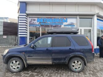 купить бокс на крышу автомобиля бу: Автобокс 555 см, 555 л, Новый — 11