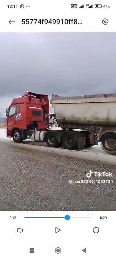 трактор аренда: Прицеп, Самосвал — 1