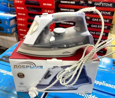 терморегулятор для промышленного утюга: Утюги качество премиум класса! Хит продаж новое поступление утюг — 3