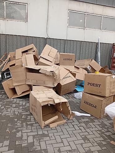 денежные ящики: Ящик — 1