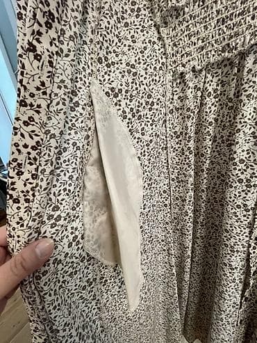 the ordinary: Платье Nano Universe, с цветочным принтом. - Бренд: Nano Universe — 5