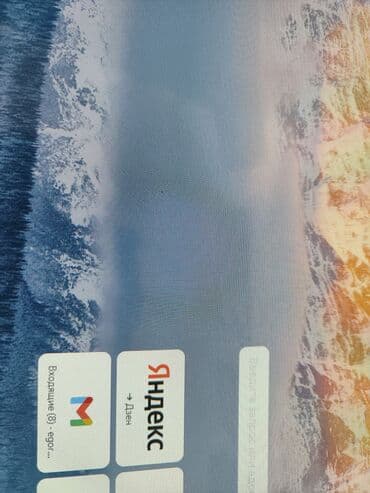 телевизор тсл 43: Монитор, Новый, LED, 32" - 33" — 7