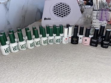 диспи: Профессиональный комплект для маникюра/покрытия гель‑лаком В набор — 9