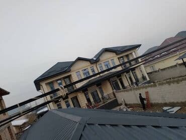 швея пятинитка: Каменщик. Больше 6 лет опыта — 16