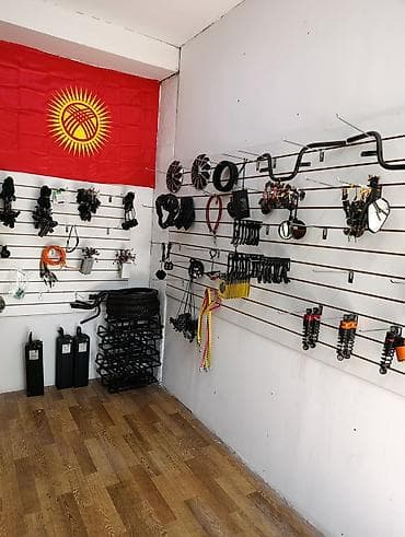 Велосипед тетиктери: Запчасти и комплектующие для электровелосипедов, мопедов и трициклов — 4