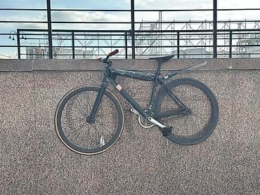 forward 5330: Фикс — 2