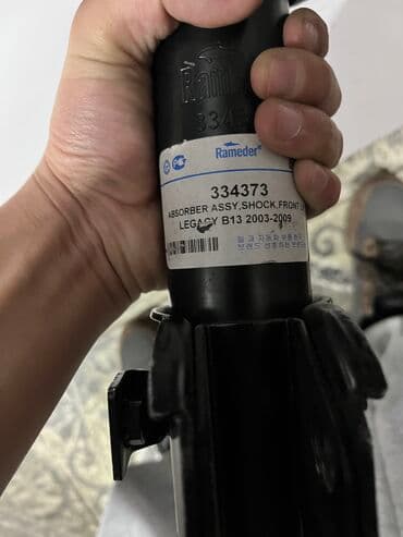 impreza: Передний амортизатор Subaru 2007 г., Новый — 4