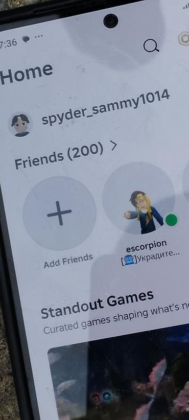 mi 15 pro: Аккаунт Roblox - Никнейм: spyder_sammy1014 - Платформа: Roblox — 1