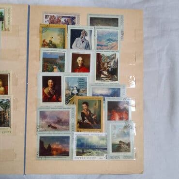 Музыкальные инструменты: Марки Альбом Почтовых Марок . Продам Недорого Альбом Ярких — 12