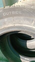 зимние шины r 16: Зимние автомобильные шины комплект 215-65-16 - Тип: зимние, рисунок — 1