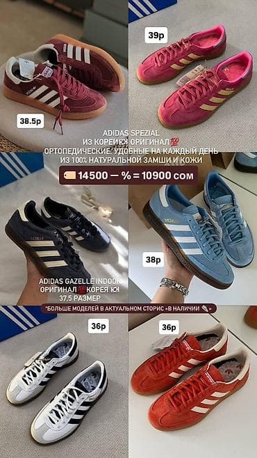 обувь для школы: Мужские сандалии, 40, Crocs, Новый, цвет - Белый, Самовывоз, Бесплатная доставка, Платная доставка — 3