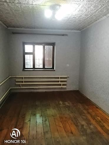 участки дома бишкек новопокровка: 🔷 Продаётся дом + участок в районе рынка Баят 🔷 Цена — 10 500 000 сом — 4