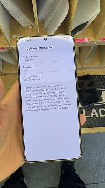 самсунг с 23 ультра 256 гб цена в бишкеке: Samsung Galaxy S21 Plus 5G, Колдонулган, 256 ГБ — 16