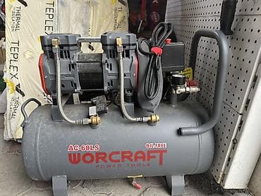Компрессор Worcraft AC-60LS, безмасляный Основные характеристики: -
