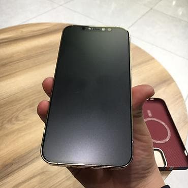 айфон 12 про сколько стоит: IPhone 12 Pro, Золотой, Чехол — 1