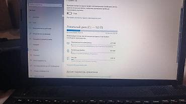 Ноутбук Lenovo Характеристики и особенности: - Экран (матовый) — 3
