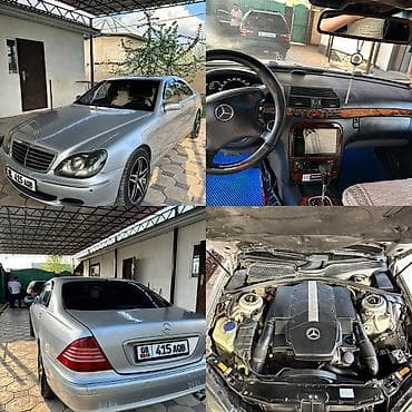 Mercedes-Benz S-Class: 2001 г., Автомат, Бензин, Седан