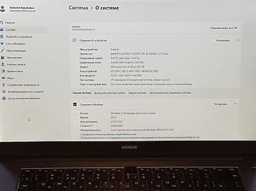 hyperx haste wireless: 🔥 HONOR MagicBook X 15 Продаю ноутбук в хорошем состоянии. Отлично — 4
