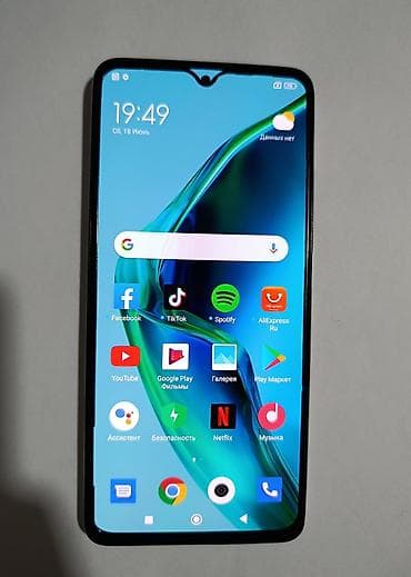 Redmi, Redmi Note 11 Pro, Б/у, 128 ГБ, цвет - Серый, 2 SIM