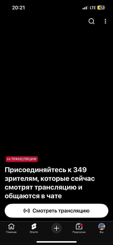 женские свитеры: Домашние платья и ночные сорочки - Женские модели свободного кроя — 2