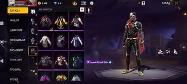 наруто вещи: Цвет - Красный — 8