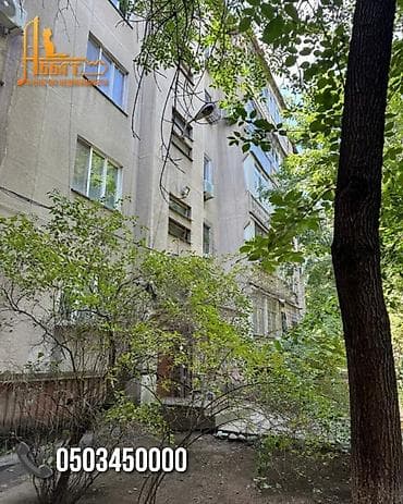 квартира раздолный: 1 комната, 34 м², Центральная мечеть 105 серия, 1 этаж, Требуется ремонт — 6