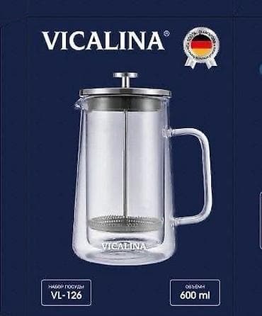 мока высокого давления: Френч-пресс VICALINA VL-126 - Объем: 600 мл - Материал колбы — 1
