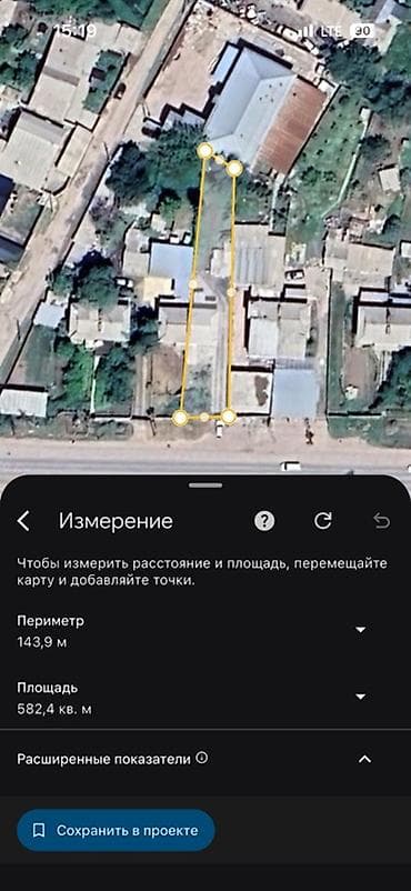 Недвижимость: 6 соток Для бизнеса, Водопровод — 1