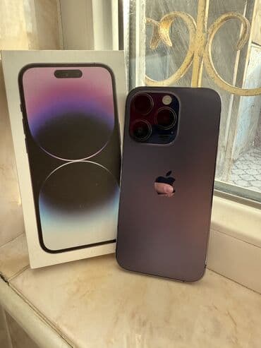 Аксессуары для мобильных телефонов: IPhone 14 Pro, Б/у, 256 ГБ, Deep Purple, Зарядное устройство, Защитное стекло, Кабель, 88 % — 1