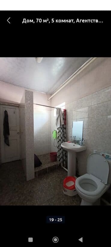 дом из сип панели: Дом, 70 м², 4 комнаты, Собственник, Старый ремонт — 4