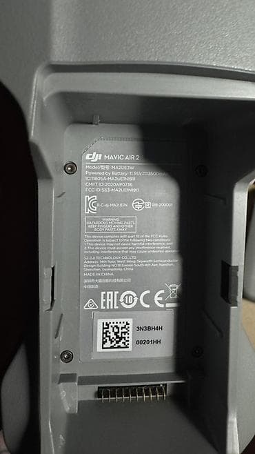 Дроны: DJI Mavic Air 2 дрон Очень хорошее состояние Комплект полный кроме — 2