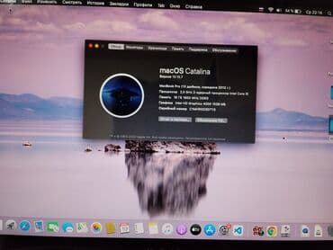 Ноутбуки: Ноутбук, Apple, 16 ГБ ОЗУ, Intel Core i5, 13.3 ", Б/у, Для работы, учебы, память HDD — 5