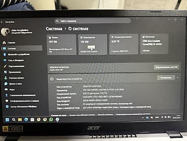 Ноутбуки Acer: Acer Aspire A515-58P — универсальный 15.6" ноутбук для учебы, работы и — 3