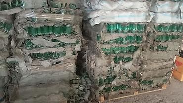 крышка фанта: Банки — 2