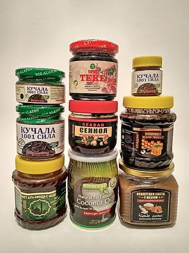 Комплекс витаминов, Блокатор вирусов, Для детоксикации, Для ЖКТ, Для беременных, Для взрослых, Для детей, Новый