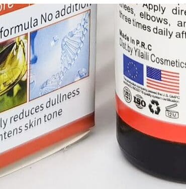 личный кабинет эрсаг кыргызстан: США Аmazon отбеливающая сыворотка отбеливающее масло для кожи — 11