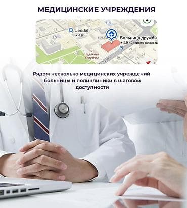 черновая: 1 комната, 46 м² — 9