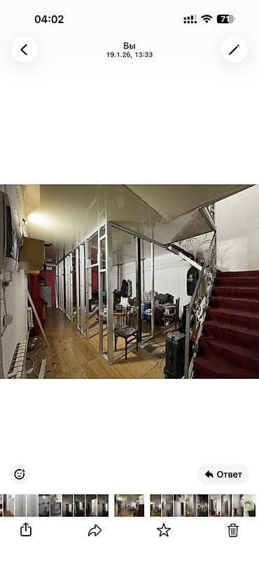 наски завод: Действующий, 500 м² — 5