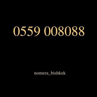 скупка телефонов на запчасти бишкек: МЕГА — 1