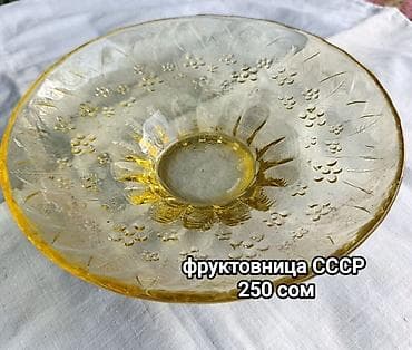 Бочка Металл, 200 л, Самовывоз