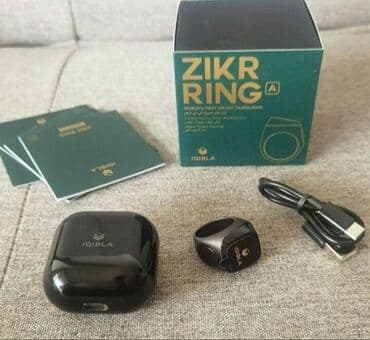 наски мусульманские: Электронный тасбих с кейсом Доставка бесплатно — 3