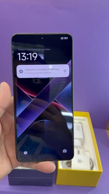 Акылдуу сааттар: Poco X7 Pro, Колдонулган, 512 ГБ — 15