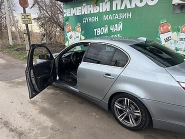капот e39: BMW 5 series: 2006 г., 2.5 л, Автомат, Бензин, Седан — 5