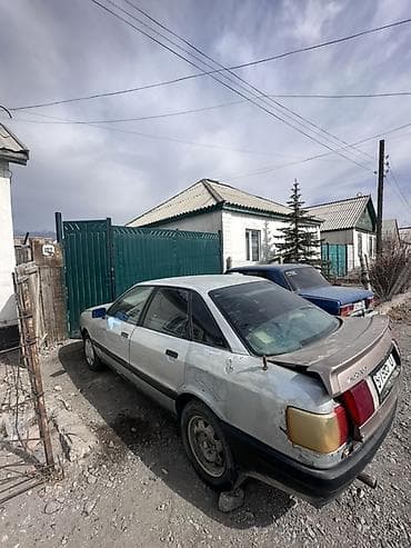 step 2: Audi 80: 1989 г., Ручные, Седан — 3