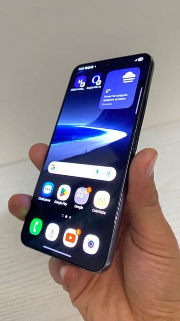galaxy z flip 2 цена в бишкеке: Samsung Galaxy S22, Б/у, 8 ГБ, цвет - Черный, 1 SIM, eSIM — 10