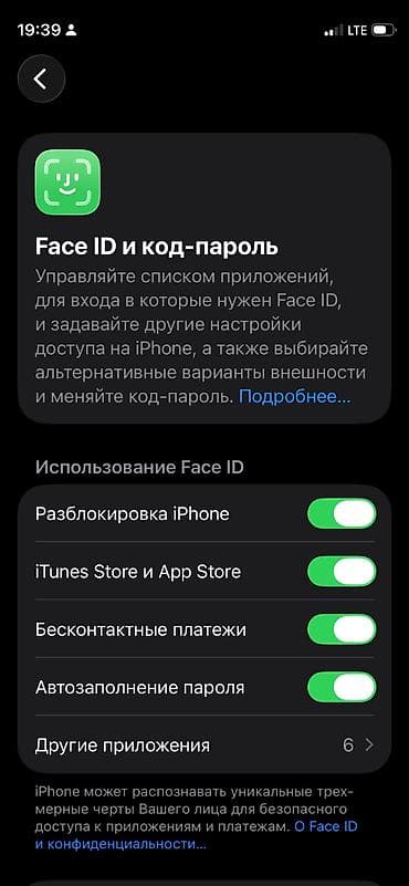 айфон 11 про макс 256 гб цена бишкек новый: IPhone 12 mini, Б/у, 64 ГБ, Белый, Защитное стекло, Кабель, Чехол, 73 % — 8